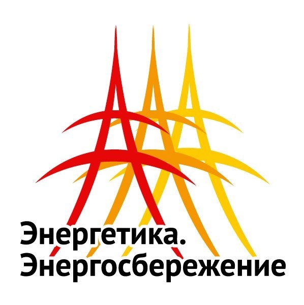 C 23 по 24 сентября в Севастополе (Республика Крым) состоится межрегиональная промышленная выставка «Энергетика и Энергосбережение», 